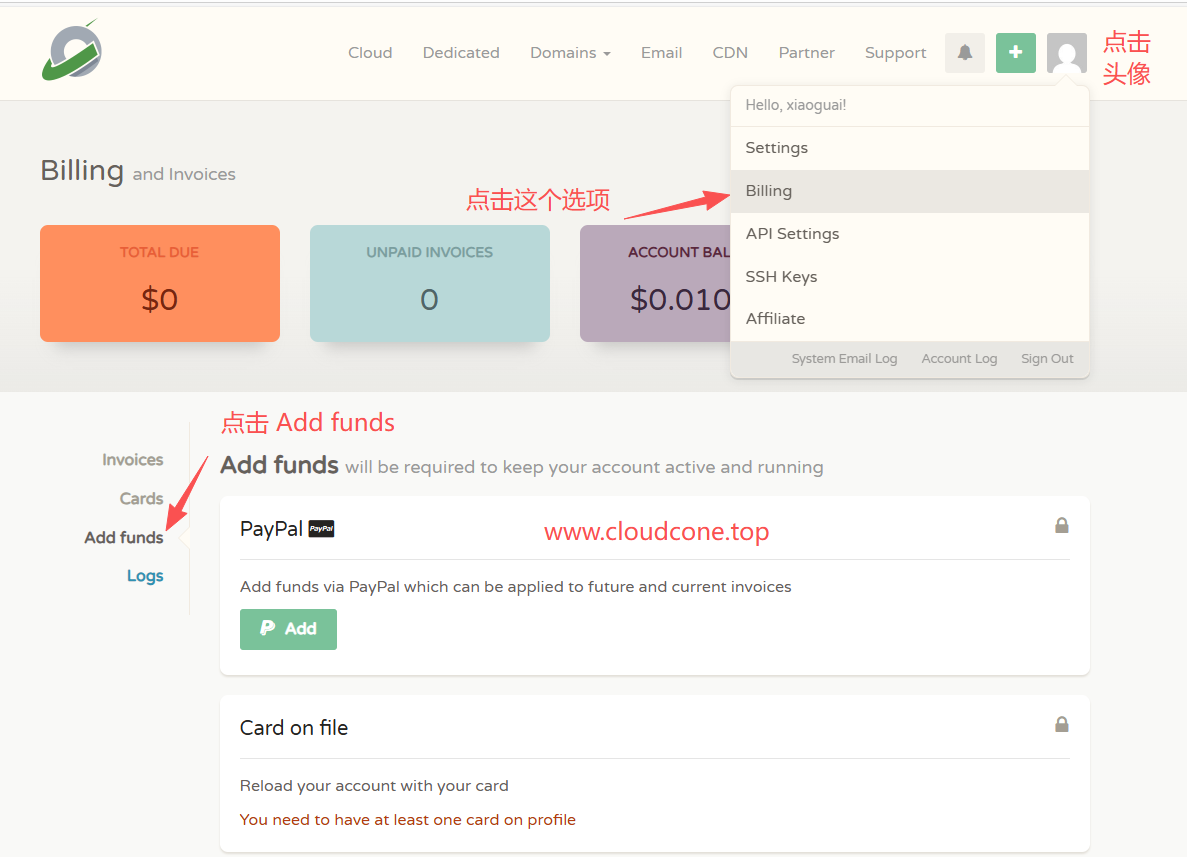 cloudcone账户充值界面