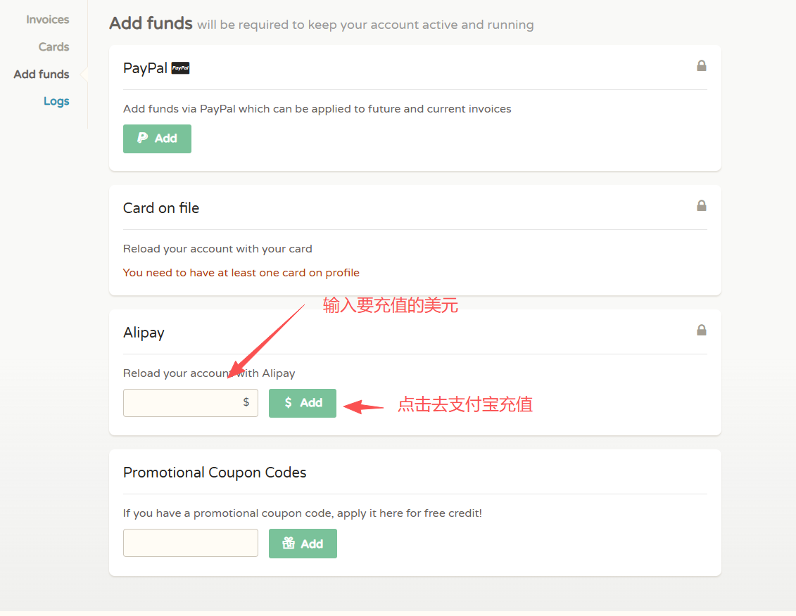 cloudcone支付宝支付选项