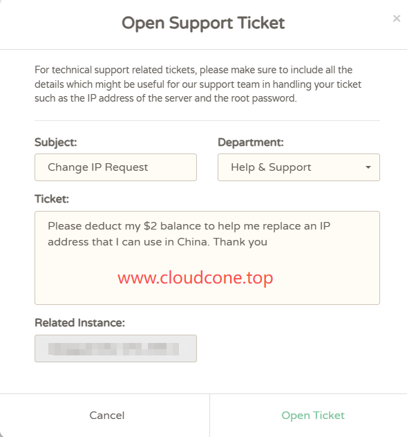 CloudCone填写换IP工单